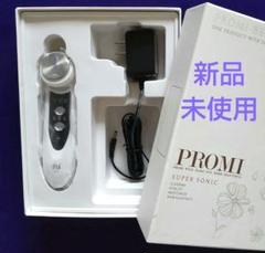 超音波美顔器 tita 新品未使用 取り扱い説明書付き - メルカリ