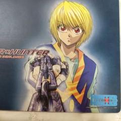 HUNTER×HUNTER JUMBO SEAL DASSクラピカ