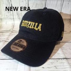 2025年最新】GODZILLA✕NEWERAの人気アイテム - メルカリ