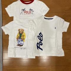 まとめ売りPOLO RALPH LAUREN Tシャツ 110、120
