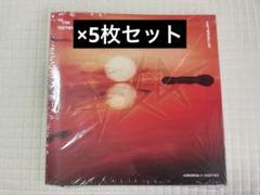 TXT together afterglow ５枚セット　未開封