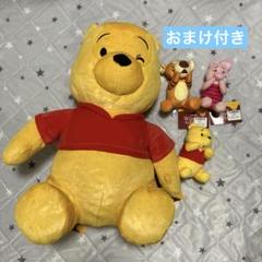 ディズニー　くまのプーさん　ぬいぐるみ　まとめ売り