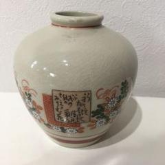 お値下げ）九谷焼 井上陶源作 金襴手 面取瓢箪型花瓶　美品 お値下げ）九谷焼 井上陶源作 金襴手 面取瓢箪型花瓶 美品