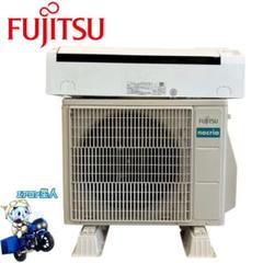 中古FUJITSU nocria エアコン AS-AH223N 2024年製 1881 富士通【AS-AH223N】2023年製 6畳 エアコン 中古 - メルカリ