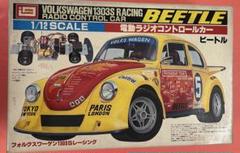 自動車 IMAI VOLKSWAGEN 1303S RACING BEETLE 1/12 IMAI VOLKSWAGEN 1303S RACING BEETLE 1/12 - メルカリ