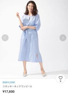 ワンピース 半袖 綿 麻 リネン 綿麻 ワンピ キーネック 綿麻スリットワンピ 6月1日 時 再販 8 メール便可の中古 未使用品を探そう メルカリ