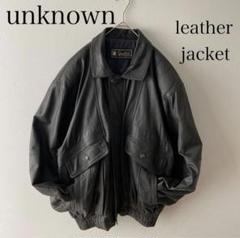 unknown vintage ブラック ラムレザー 短丈 レザージャケット unknown vintage ラムレザー 短丈 レザージャケット