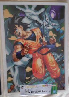 2025年最新】ドラゴンボール ビジュアルボードの人気アイテム