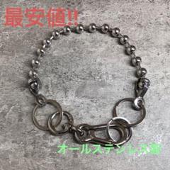 【最終値下げ・ほぼ新品】MARTINE ALI　ブレスレットme 最終値下げ・ほぼ新品】MARTINE ALI ブレスレットme - メルカリ