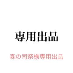 バトスピ アイリスフィールド 3枚