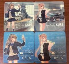 艦これ 呉遠征 2025 クレイトンベイホテル 村雨 熊野 艦これ 艦これ 呉遠征 2025 クレイトンベイホテル 村雨 熊野 - メルカリ