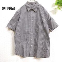 良品計画　無印良品　MUJI メンズ　チェック柄 半袖シャツ　XL 綿100%