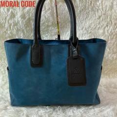 ✨モラルコード✨　トートバッグ　ヌバッグ 弱撥水　ユニセックス　ビジネスバッグ メンズバッグ レザー 本革 ビジネス トートバッグ ショルダー