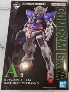 一番くじ『機動戦士ガンダム ガンプラ2022』が6月4日発売。A賞は