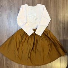 長袖ピンクＴシャツ　スカート　女の子　140センチ