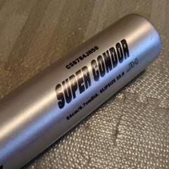 中学硬式 SSK SUPER CONDOR 硬式バット 84cm