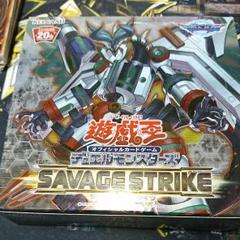 遊戯王OCG SAVAGE STRIKE 未開封 遊戯王OCGデュエルモンスターズ SAVAGE STRIKE | 商品情報