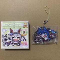 ぬいぐるみといっしょアクリルストラップセット 商品紹介 | 株式会社ソル・インターナショナル