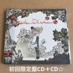 バラ売り可！レアもの含吉井和哉公式グッズセット バラ売り可！レアもの含吉井和哉公式グッズセット