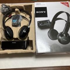2025年最新】MDR-IF245RKの人気アイテム - メルカリ