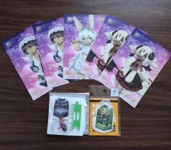 メイドインアビス アニメガ レグ ナナチ ファプタ メイニャ
