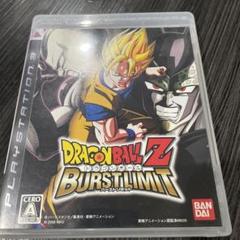 ドラゴンボールZ バーストリミット