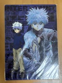 HUNTER×HUNTER 旧アニメver下敷き　キルア HUNTER×HUNTER 旧アニメver下敷き キルア