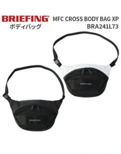 ブリーフィング　BRIEFING MFC ボディバック　ホワイト