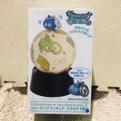 2025年最新】スラミチ フィギュアの人気アイテム - メルカリ