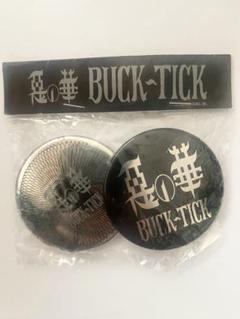 超安い 新品未開封/レア】 BUCK-TICK 悪の華ツアー 缶バッジ 櫻井敦司 ミュージシャン