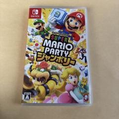 ✴︎11時時間以内発送✴︎良品 スーパーマリオパーティ ジャンボリー switch