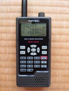 日本最大のブランド ユピテル 受信機綺麗 MVT9000 - アマチュア無線