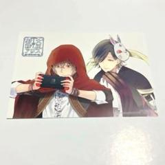 大正×対称アリス　対アリ　アリス　招待状　メセカ　ブロマイド　ポストカード GkMv5p1bUAAJK7o.jpg