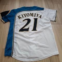 清宮幸太郎選手、刺繍ユニフォーム – ギャラリー（応援ユニ