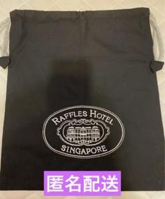 【美品】 ラッフルズホテル  トートバッグ  シンガポール  黒  ★ 美品】 ラッフルズホテル トートバッグ シンガポール 黒