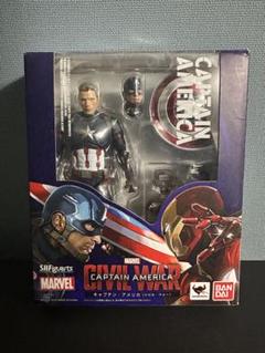 MARVEL　キャプテン・アメリカ　スラムダンク　フィギュア Consumer Care Toys & Games, Collectibles & Playsets