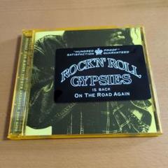 稀少CD/ROCK'N'ROLL GYPSIES/III/花田裕之 Amazon.co.jp: ROCK'N'ROLL GYPSIES III: ミュージック