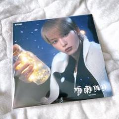 雪明かり (Yukiakari) [通常盤・初回プレス][CD] - &TEAM