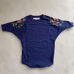 gotohollywoodゴートゥハリウッド 刺繍チュニック  ママOK値下げ gotohollywoodゴートゥハリウッド 刺繍チュニック ママOK値下げ 激し
