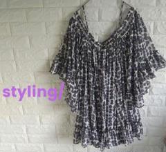 styling/ 【シトウレイコラボ】スタイリング　オフショルダー　トップス