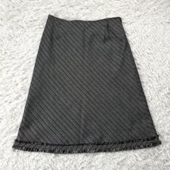 新品未着用タグ付美品】トランスワークTRANSWORK刺繍フレア