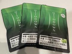 LAVA キュットダウン １袋 LAVA QTTODOWN: 美容・健康LAVA公式オンラインストアLapre｜LAVA