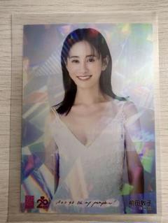 高橋みなみ 直筆サイン入りポラロイド AKB48 チェキ 高橋みなみ 直筆サイン入りポラロイド AKB48 チェキ