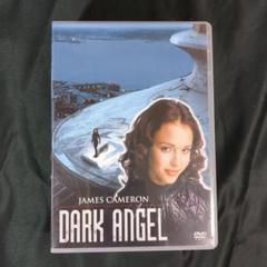 ダーク・エンジェル DVDボックス