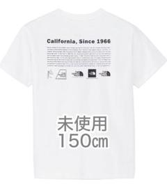 未使用　ノースフェイス　ヒストリカルロゴTシャツ　キッズ150㎝