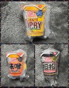 NISSIN カップヌードル キーホルダー 味噌 坦々 2個セット ガチャ