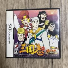 「横山光輝三国志」 第1巻 〜桃園の誓い〜 Gamicsシリーズ Vol.1