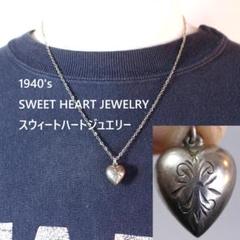 40s　スウィートハートジュエリー　WW2　シルバー　ユリの紋章　ぷくぷく 40s スウィートハートジュエリー WW2 シルバー ユリの紋章