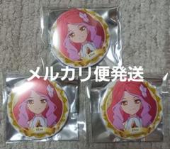 アイカツ　エルザフォルテ　缶バッジセット 2025年最新】エルザフォルテ 缶バッジの人気アイテム - メルカリ