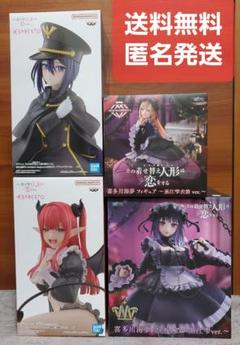 481, 勝利の女神：NIKKE その着せ替え人形は恋をする 733, 魔女の旅々 その着せ替え人形は恋をする 勝利の女神：NIKKE